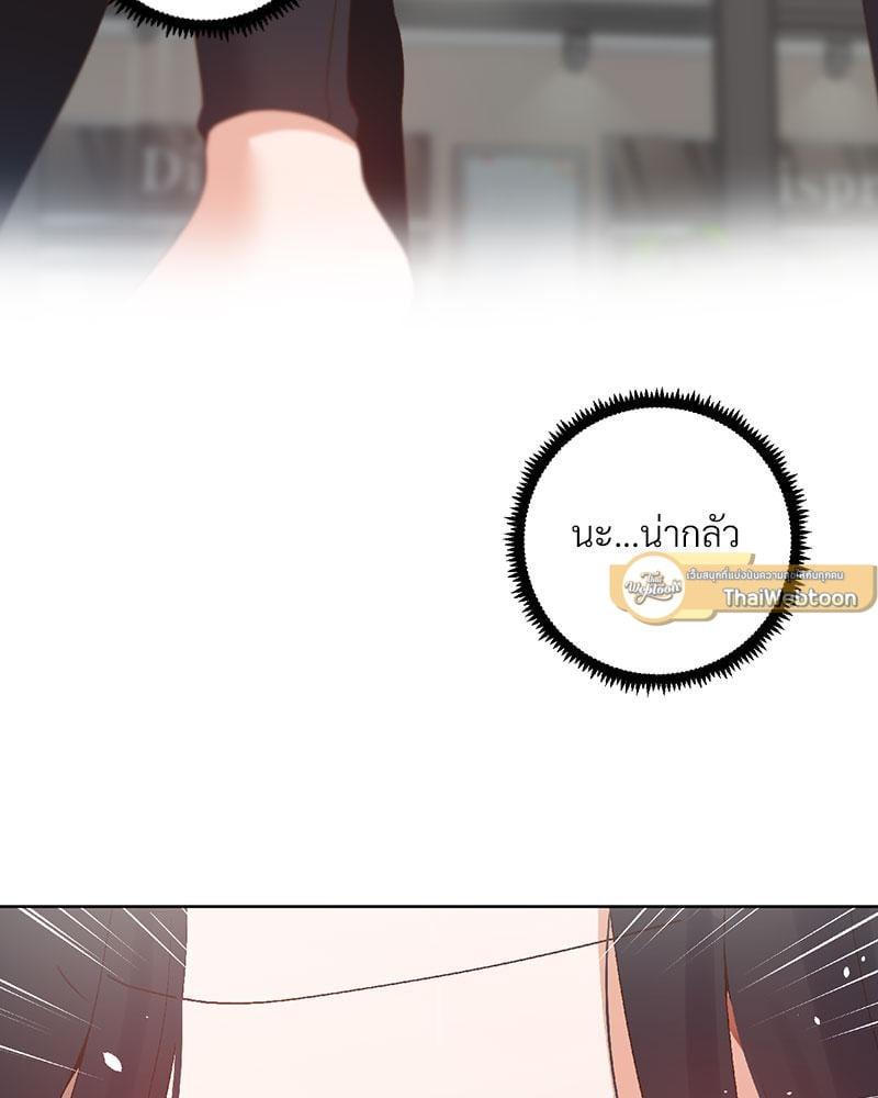 Doujin-Lc- อ่าน โดจิน มังฮวา เกาหลี ญี่ปุ่น จีน แปลไทย Family with Benefits ตอนที่ 1 2 3 4 5 6 7 8 9 10 11 12 13 14 ฟรี ไม่มีโฆษณา อ่าน โดจิน Manhwa เกาหลี ญี่ปุ่น จีน เรามีครบ คัดมาให้เน้นๆ โดจิน 18+ รับประกันความฟินโดย  Doujin Lc