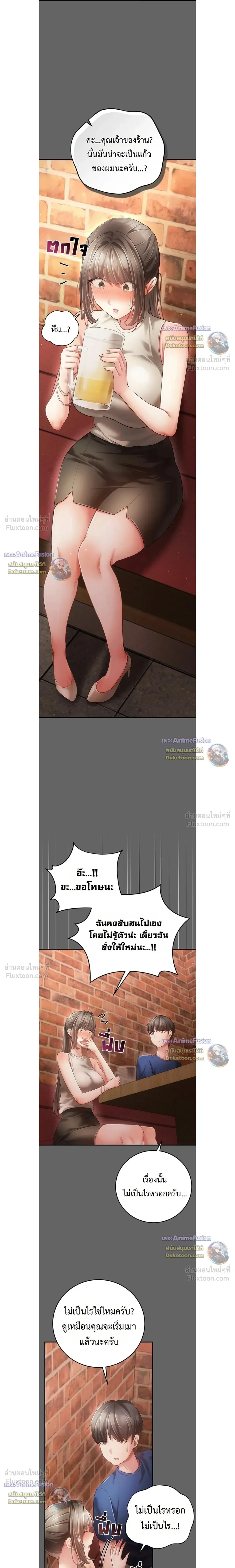 Doujin-Lc- อ่าน โดจิน มังฮวา เกาหลี ญี่ปุ่น จีน แปลไทย Perverted Pure Love สัมผัสลับ รักต้องห้าม ตอนที่ 1 2 3 4 5 6 7 8 9 10 11 12 13 14 ฟรี ไม่มีโฆษณา อ่าน โดจิน Manhwa เกาหลี ญี่ปุ่น จีน เรามีครบ คัดมาให้เน้นๆ โดจิน 18+ รับประกันความฟินโดย  Doujin Lc