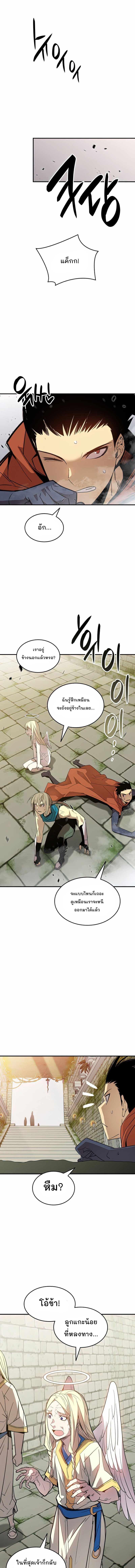 Manga-lc-com อ่านมังงะ อ่านการ์ตูน ออนไลน์ ฟรี Worn and Torn Newbie ตอนที่ 1 2 3 4 5 6 7 8 9 10 11 12 13 14 ฟรี ไม่มีโฆษณา Manga-lc - อ่าน มังงะ อ่าน การ์ตูน ออนไลน์ อ่านมังงะ ฟรี