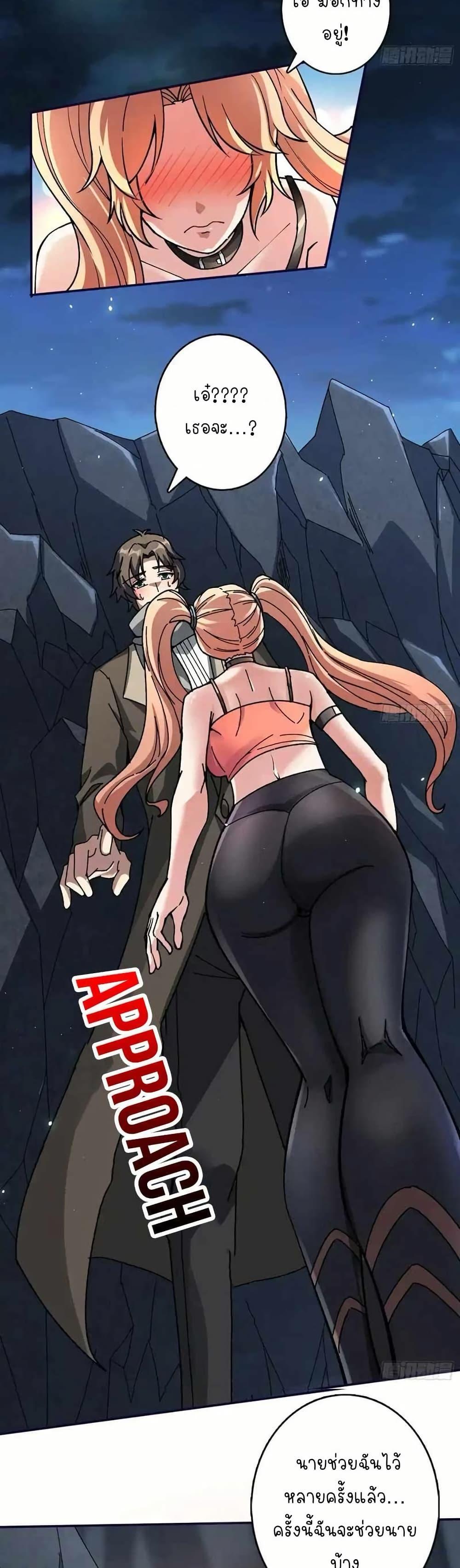 Manga-lc-com อ่านมังงะ อ่านการ์ตูน ออนไลน์ ฟรี Infinite Job Transfer I Can Summon Max Level Goddess ตอนที่ 1 2 3 4 5 6 7 8 9 10 11 12 13 14 ฟรี ไม่มีโฆษณา Manga-lc - อ่าน มังงะ อ่าน การ์ตูน ออนไลน์ อ่านมังงะ ฟรี