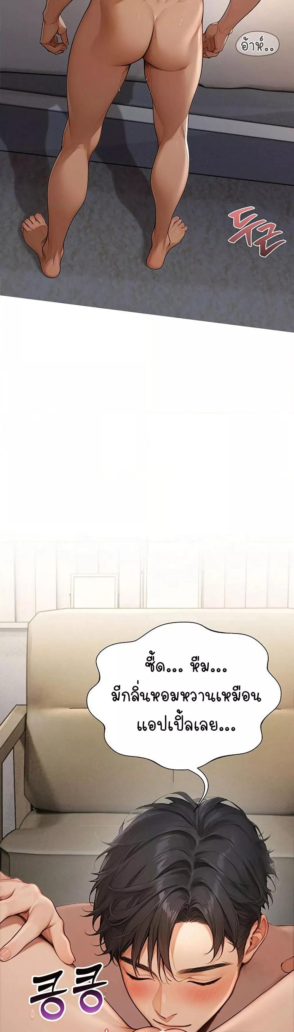 Doujin-Lc- อ่าน โดจิน มังฮวา เกาหลี ญี่ปุ่น จีน แปลไทย Hypersexual Syndrome ตอนที่ 1 2 3 4 5 6 7 8 9 10 11 12 13 14 ฟรี ไม่มีโฆษณา อ่าน โดจิน Manhwa เกาหลี ญี่ปุ่น จีน เรามีครบ คัดมาให้เน้นๆ โดจิน 18+ รับประกันความฟินโดย  Doujin Lc