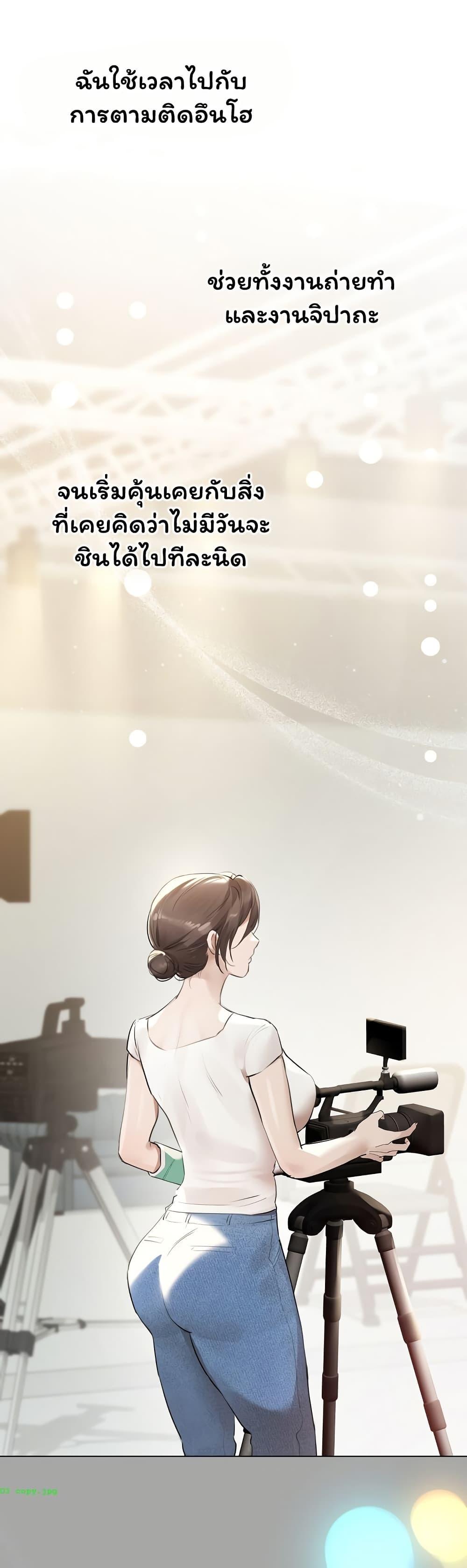 Doujin-Lc- อ่าน โดจิน มังฮวา เกาหลี ญี่ปุ่น จีน แปลไทย Slave to Poetry ตอนที่ 1 2 3 4 5 6 7 8 9 10 11 12 13 14 ฟรี ไม่มีโฆษณา อ่าน โดจิน Manhwa เกาหลี ญี่ปุ่น จีน เรามีครบ คัดมาให้เน้นๆ โดจิน 18+ รับประกันความฟินโดย  Doujin Lc