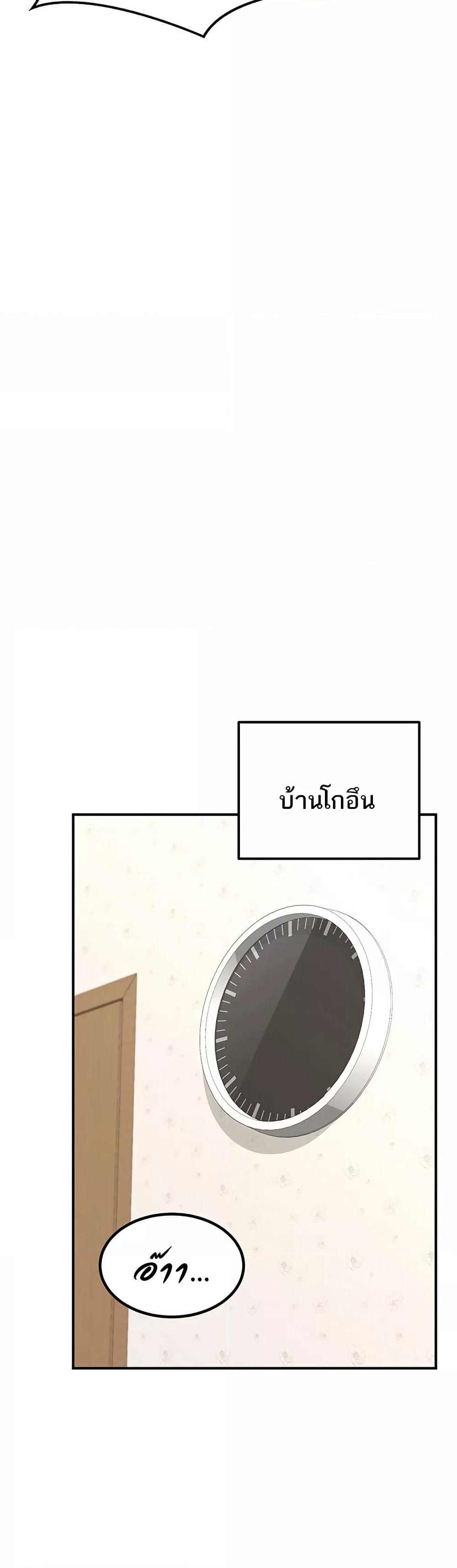 Doujin-Lc- อ่าน โดจิน มังฮวา เกาหลี ญี่ปุ่น จีน แปลไทย MILF Exchange Plan ตอนที่ 1 2 3 4 5 6 7 8 9 10 11 12 13 14 ฟรี ไม่มีโฆษณา อ่าน โดจิน Manhwa เกาหลี ญี่ปุ่น จีน เรามีครบ คัดมาให้เน้นๆ โดจิน 18+ รับประกันความฟินโดย  Doujin Lc