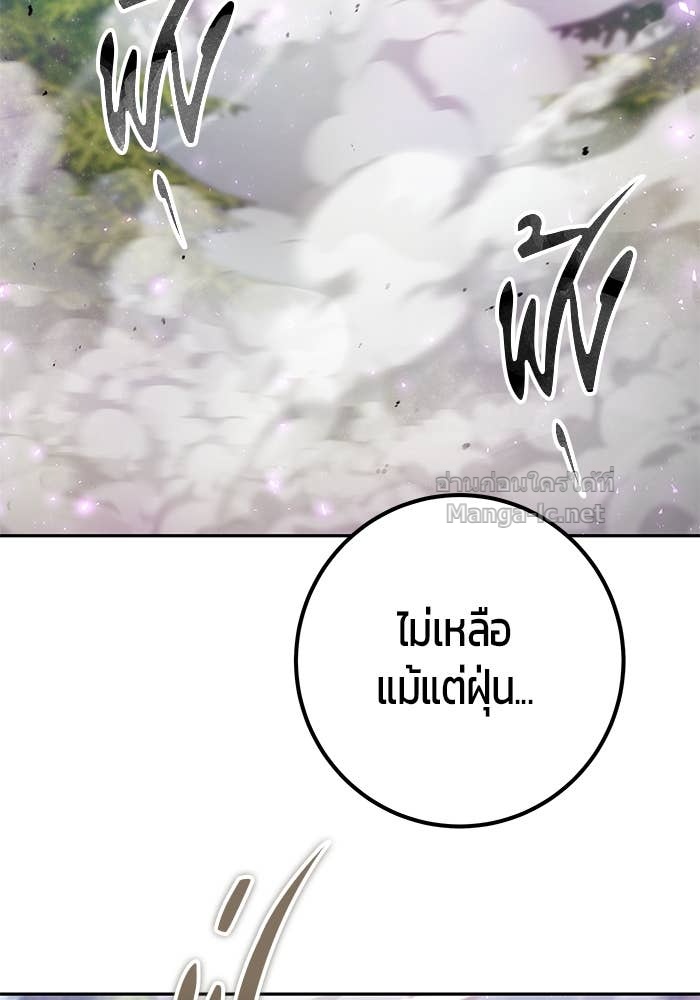 Doujin-Lc- อ่าน โดจิน มังฮวา เกาหลี ญี่ปุ่น จีน แปลไทย แกร่งเกินผู้กล้า แต่ซ่าไม่ได้ ตอนที่ 1 2 3 4 5 6 7 8 9 10 11 12 13 14 ฟรี ไม่มีโฆษณา อ่าน โดจิน Manhwa เกาหลี ญี่ปุ่น จีน เรามีครบ คัดมาให้เน้นๆ โดจิน 18+ รับประกันความฟินโดย Doujin Lc