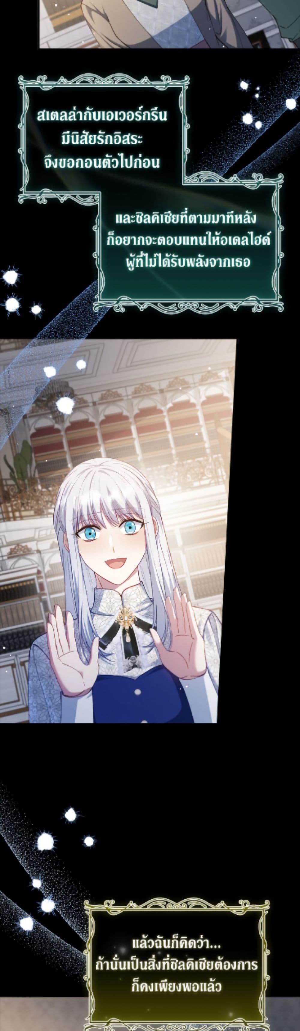 Manga-lc-com อ่านมังงะ อ่านการ์ตูน ออนไลน์ ฟรี Fakes Don’t Want To Be Real ตอนที่ 1 2 3 4 5 6 7 8 9 10 11 12 13 14 ฟรี ไม่มีโฆษณา Manga-lc - อ่าน มังงะ อ่าน การ์ตูน ออนไลน์ อ่านมังงะ ฟรี