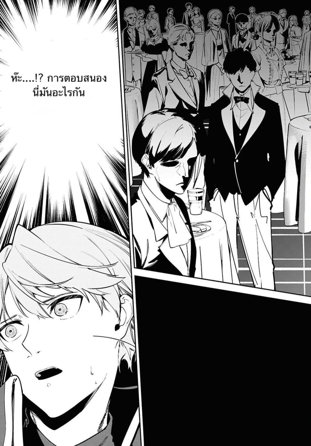 Manga-lc-com อ่านมังงะ อ่านการ์ตูน ออนไลน์ ฟรี Suna Mahou de Suna no Oukoku wo Tsukurou Sabaku ni Tsuihou Sareta kara Ganbatte Sokoku Ijou no Kokka wo Tatete Mita ตอนที่ 1 2 3 4 5 6 7 8 9 10 11 12 13 14 ฟรี ไม่มีโฆษณา Manga-lc - อ่าน มังงะ อ่าน การ์ตูน ออนไลน์ อ่านมังงะ ฟรี