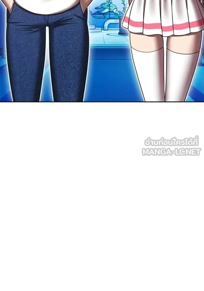 +99 ท่อนไม้ ตอนที่ 185 รูปที่ 175