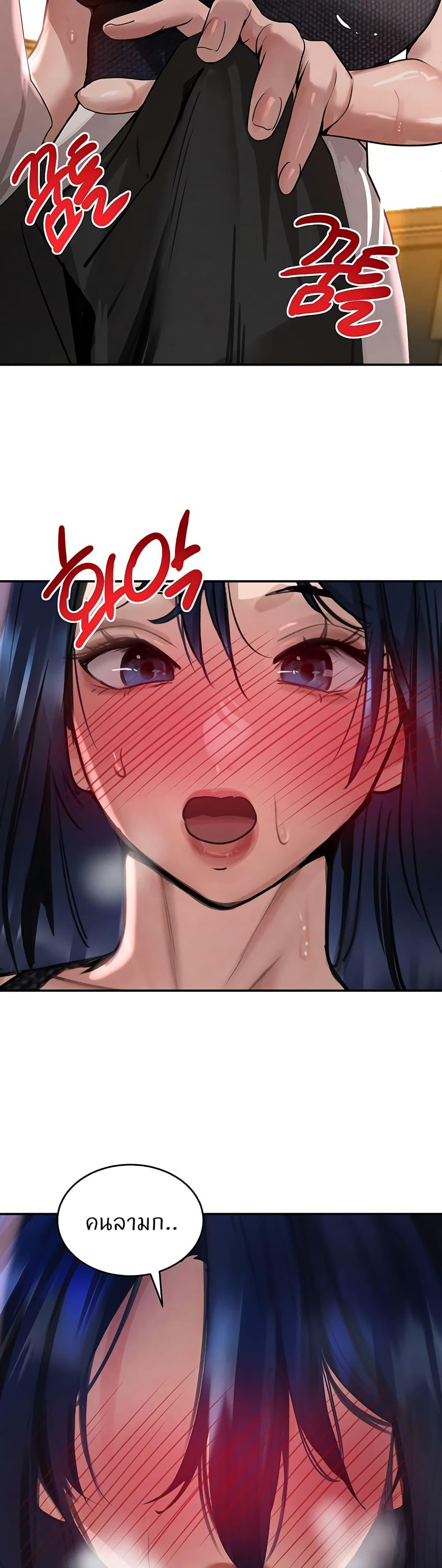 Doujin-Lc- อ่าน โดจิน มังฮวา เกาหลี ญี่ปุ่น จีน แปลไทย The Boss’s Daughter ตอนที่ 1 2 3 4 5 6 7 8 9 10 11 12 13 14 ฟรี ไม่มีโฆษณา อ่าน โดจิน Manhwa เกาหลี ญี่ปุ่น จีน เรามีครบ คัดมาให้เน้นๆ โดจิน 18+ รับประกันความฟินโดย  Doujin Lc