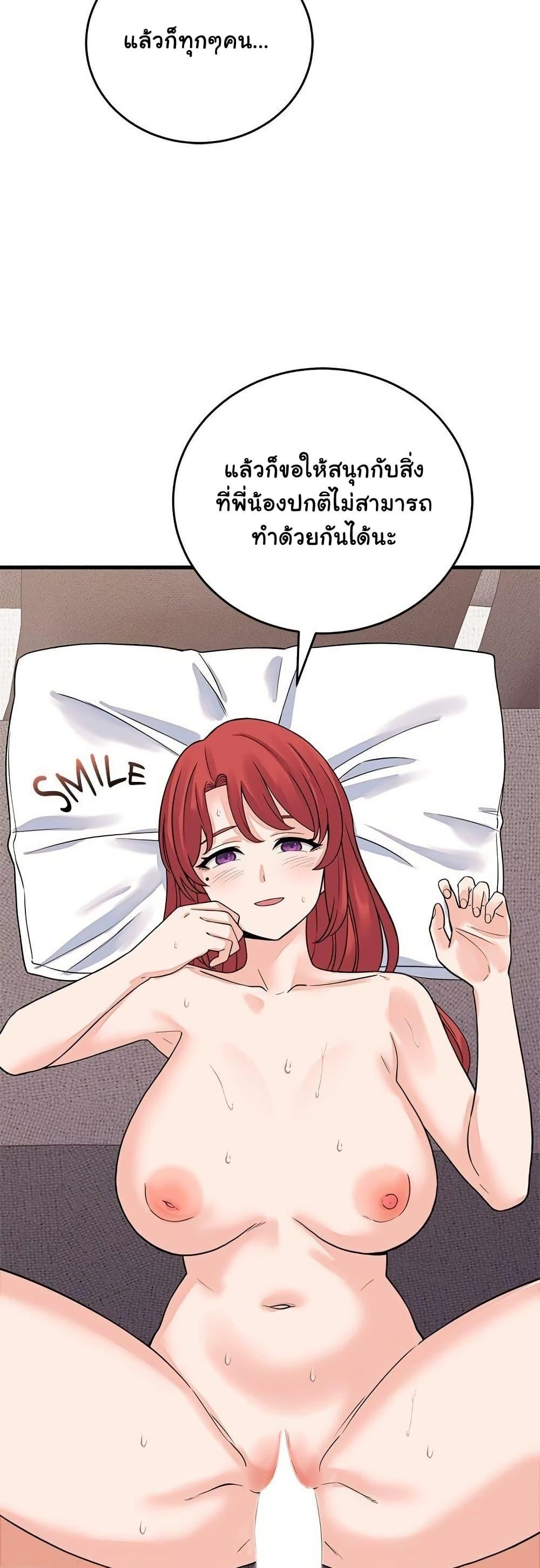 Doujin-Lc- อ่าน โดจิน มังฮวา เกาหลี ญี่ปุ่น จีน แปลไทย From Pauper ตอนที่ 1 2 3 4 5 6 7 8 9 10 11 12 13 14 ฟรี ไม่มีโฆษณา อ่าน โดจิน Manhwa เกาหลี ญี่ปุ่น จีน เรามีครบ คัดมาให้เน้นๆ โดจิน 18+ รับประกันความฟินโดย  Doujin Lc