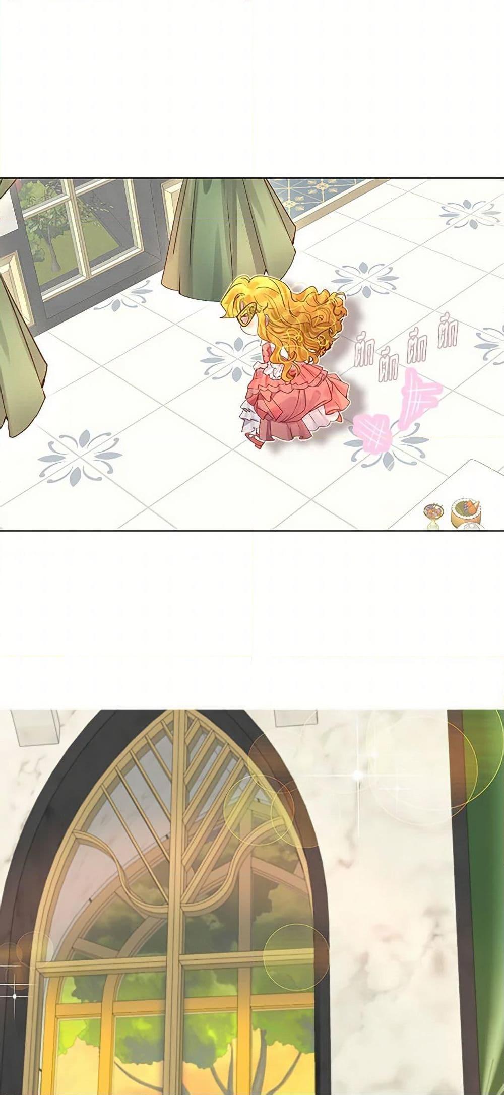 Manga-lc-com อ่านมังงะ อ่านการ์ตูน ออนไลน์ ฟรี Miss Not-So Sidekick ตอนที่ 1 2 3 4 5 6 7 8 9 10 11 12 13 14 ฟรี ไม่มีโฆษณา Manga-lc - อ่าน มังงะ อ่าน การ์ตูน ออนไลน์ อ่านมังงะ ฟรี