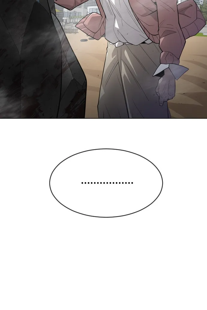 ยุคแห่งยอดมนุษย์ ตอนที่ 24 รูปที่ 65