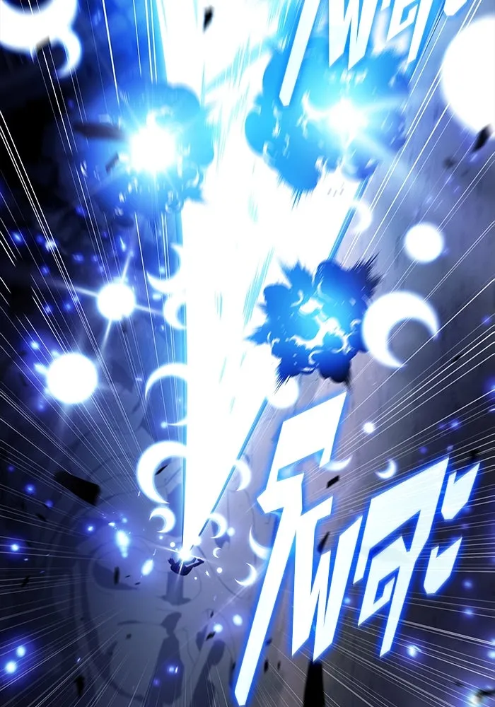 ผู้เล่นหน้าใหม่เลเวลแมกซ์ ตอนที่ 181 แพะดำ รูปที่ 112