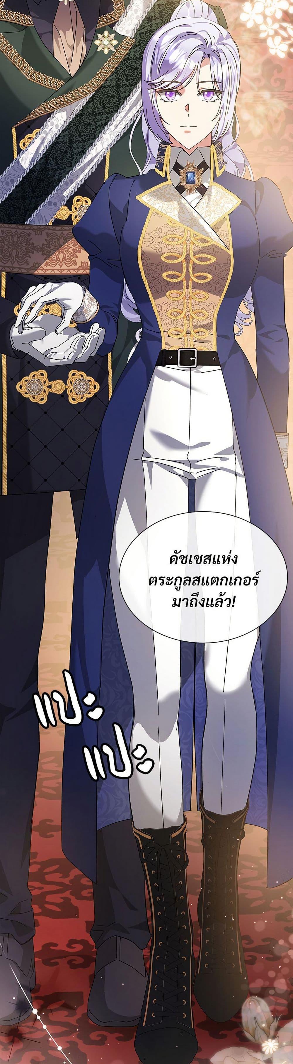 Manga-lc-com อ่านมังงะ อ่านการ์ตูน ออนไลน์ ฟรี The Return of the Ex-Wife ตอนที่ 1 2 3 4 5 6 7 8 9 10 11 12 13 14 ฟรี ไม่มีโฆษณา Manga-lc - อ่าน มังงะ อ่าน การ์ตูน ออนไลน์ อ่านมังงะ ฟรี