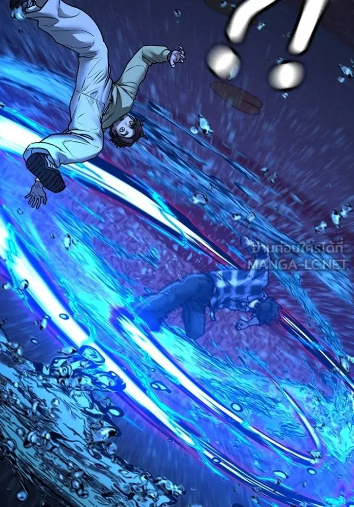 reality ตอนที่ 158 รูปที่ 70