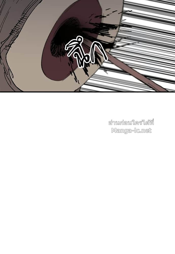 Doujin-Lc- อ่าน โดจิน มังฮวา เกาหลี ญี่ปุ่น จีน แปลไทย สารสุดท้ายจากโครงกระดูก ตอนที่ 1 2 3 4 5 6 7 8 9 10 11 12 13 14 ฟรี ไม่มีโฆษณา อ่าน โดจิน Manhwa เกาหลี ญี่ปุ่น จีน เรามีครบ คัดมาให้เน้นๆ โดจิน 18+ รับประกันความฟินโดย Doujin Lc