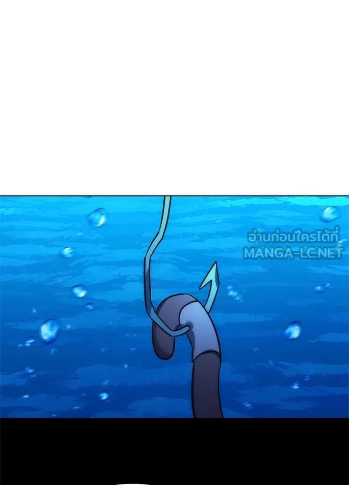 คืนแห่งโทแกบี ตอนที่ 79 รูปที่ 163