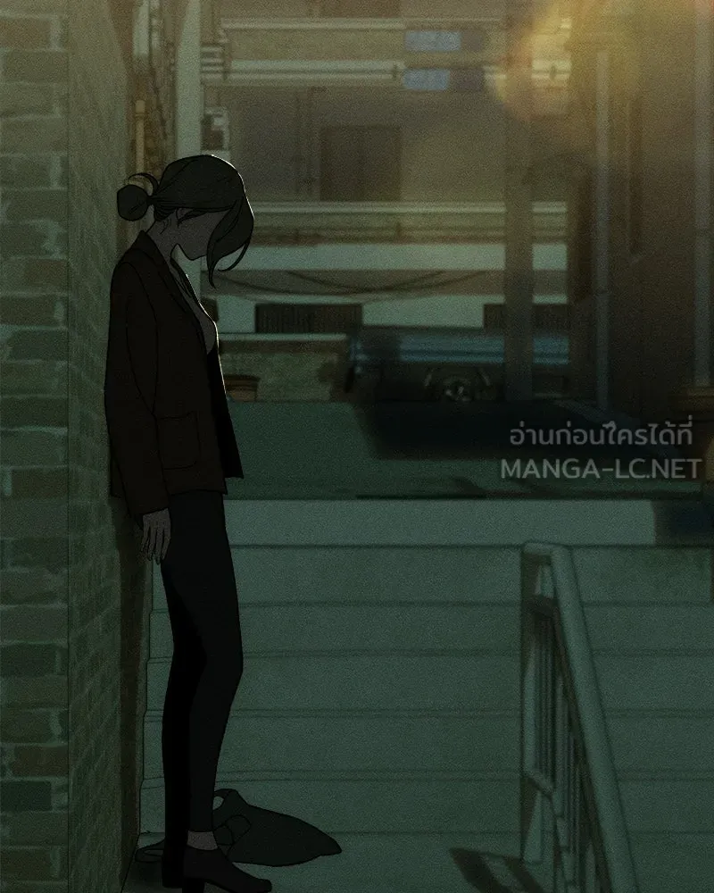 บุปผารุ่มราคะ ตอนที่ 76 รูปที่ 87