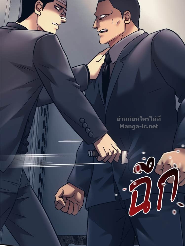 Doujin-Lc- อ่าน โดจิน มังฮวา เกาหลี ญี่ปุ่น จีน แปลไทย โคตรแกร่ง ตอนที่ 1 2 3 4 5 6 7 8 9 10 11 12 13 14 ฟรี ไม่มีโฆษณา อ่าน โดจิน Manhwa เกาหลี ญี่ปุ่น จีน เรามีครบ คัดมาให้เน้นๆ โดจิน 18+ รับประกันความฟินโดย Doujin Lc