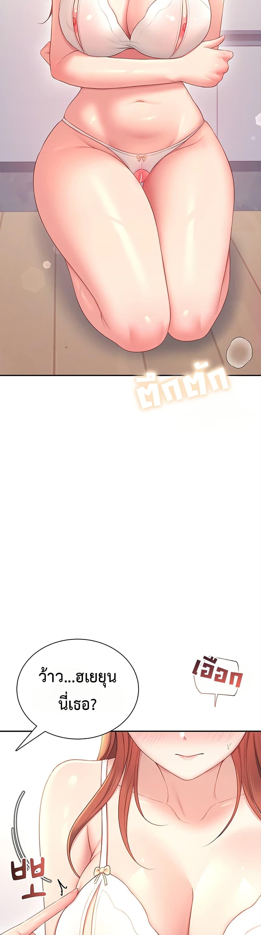 Doujin-Lc- อ่าน โดจิน มังฮวา เกาหลี ญี่ปุ่น จีน แปลไทย Wireless Onahole ตอนที่ 1 2 3 4 5 6 7 8 9 10 11 12 13 14 ฟรี ไม่มีโฆษณา อ่าน โดจิน Manhwa เกาหลี ญี่ปุ่น จีน เรามีครบ คัดมาให้เน้นๆ โดจิน 18+ รับประกันความฟินโดย  Doujin Lc