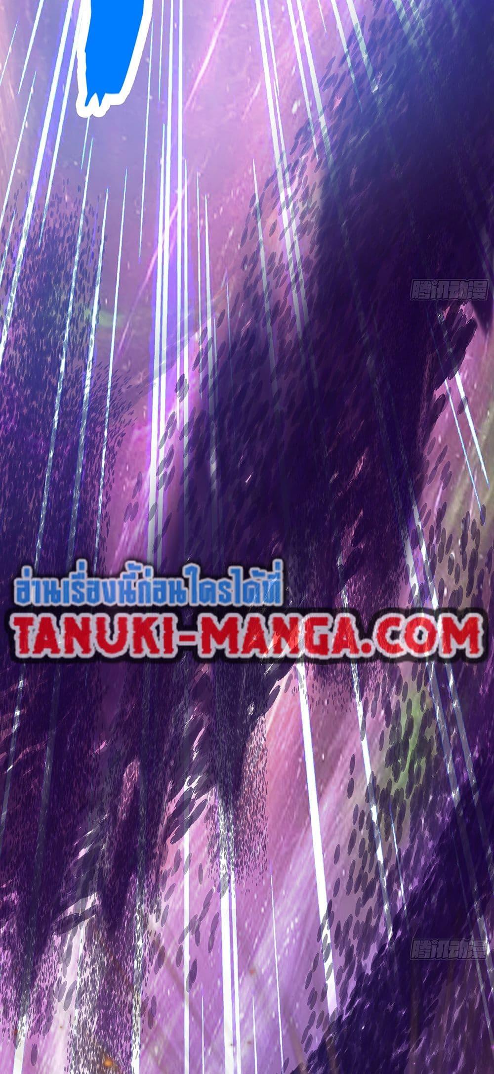 Manga-lc-com อ่านมังงะ อ่านการ์ตูน ออนไลน์ ฟรี Martial Peak เทพยุทธ์เหนือโลก ตอนที่ 1 2 3 4 5 6 7 8 9 10 11 12 13 14 ฟรี ไม่มีโฆษณา Manga-lc - อ่าน มังงะ อ่าน การ์ตูน ออนไลน์ อ่านมังงะ ฟรี