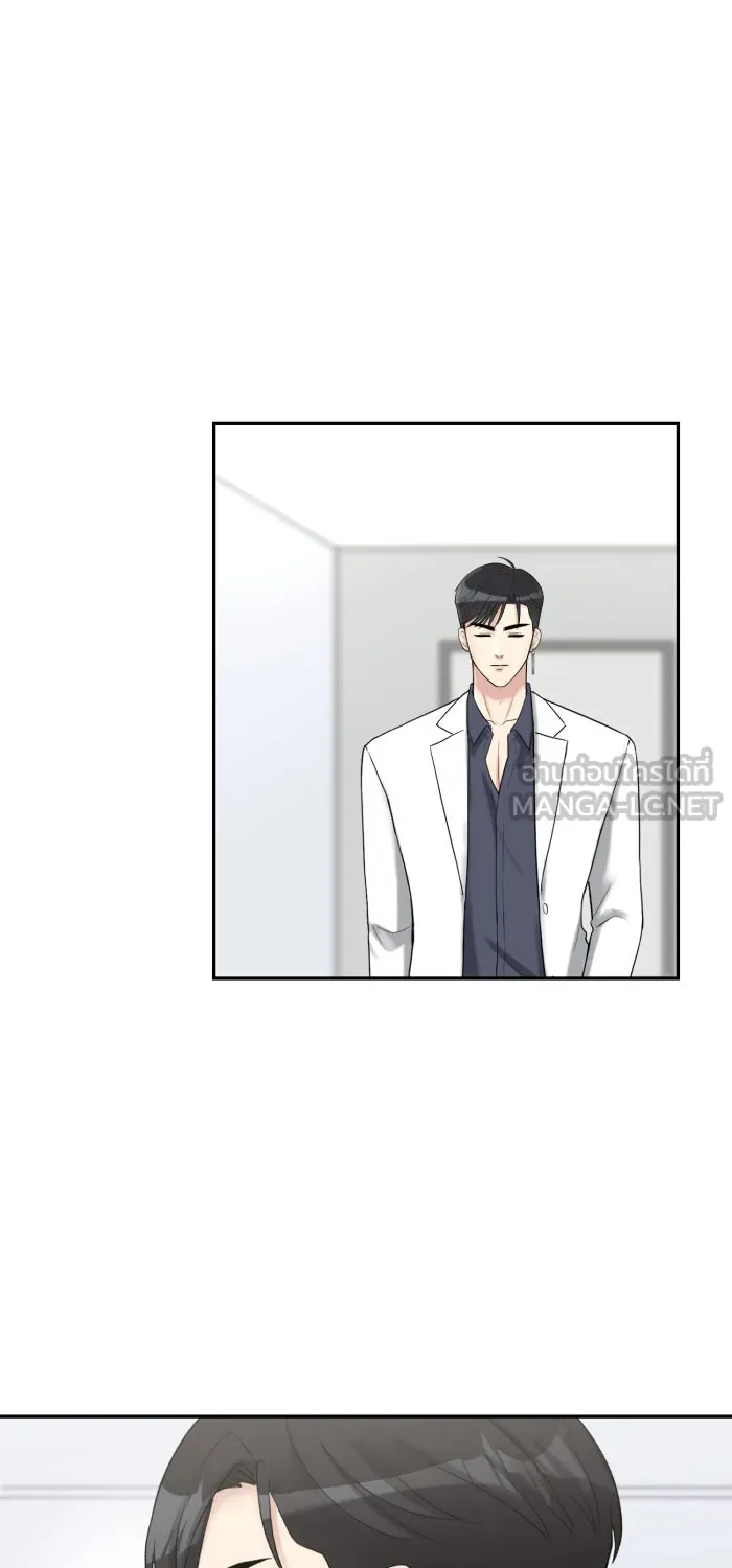 ตื่นมาอีกทีก็เป็นนายเอกไปซะแล้ว ตอนที่ 4 ขอโอกาส รูปที่ 63