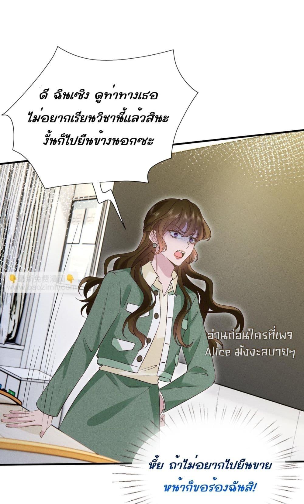 Manga-lc-com อ่านมังงะ อ่านการ์ตูน ออนไลน์ ฟรี TheAll-Around ตอนที่ 1 2 3 4 5 6 7 8 9 10 11 12 13 14 ฟรี ไม่มีโฆษณา Manga-lc - อ่าน มังงะ อ่าน การ์ตูน ออนไลน์ อ่านมังงะ ฟรี