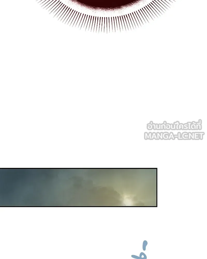 เจ้าหญิงคลั่งแห่งวังหลวง ตอนที่ 59 รูปที่ 39