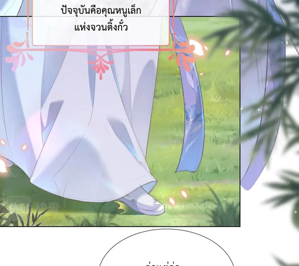 Manga-lc-com อ่านมังงะ อ่านการ์ตูน ออนไลน์ ฟรี The Arrogant Princess ตอนที่ 1 2 3 4 5 6 7 8 9 10 11 12 13 14 ฟรี ไม่มีโฆษณา Manga-lc - อ่าน มังงะ อ่าน การ์ตูน ออนไลน์ อ่านมังงะ ฟรี