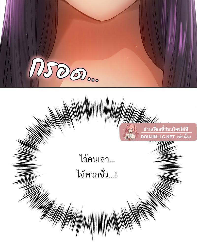 Doujin-Lc- อ่าน โดจิน มังฮวา เกาหลี ญี่ปุ่น จีน แปลไทย Do You Like to Exerc ตอนที่ 1 2 3 4 5 6 7 8 9 10 11 12 13 14 ฟรี ไม่มีโฆษณา อ่าน โดจิน Manhwa เกาหลี ญี่ปุ่น จีน เรามีครบ คัดมาให้เน้นๆ โดจิน 18+ รับประกันความฟินโดย  Doujin Lc