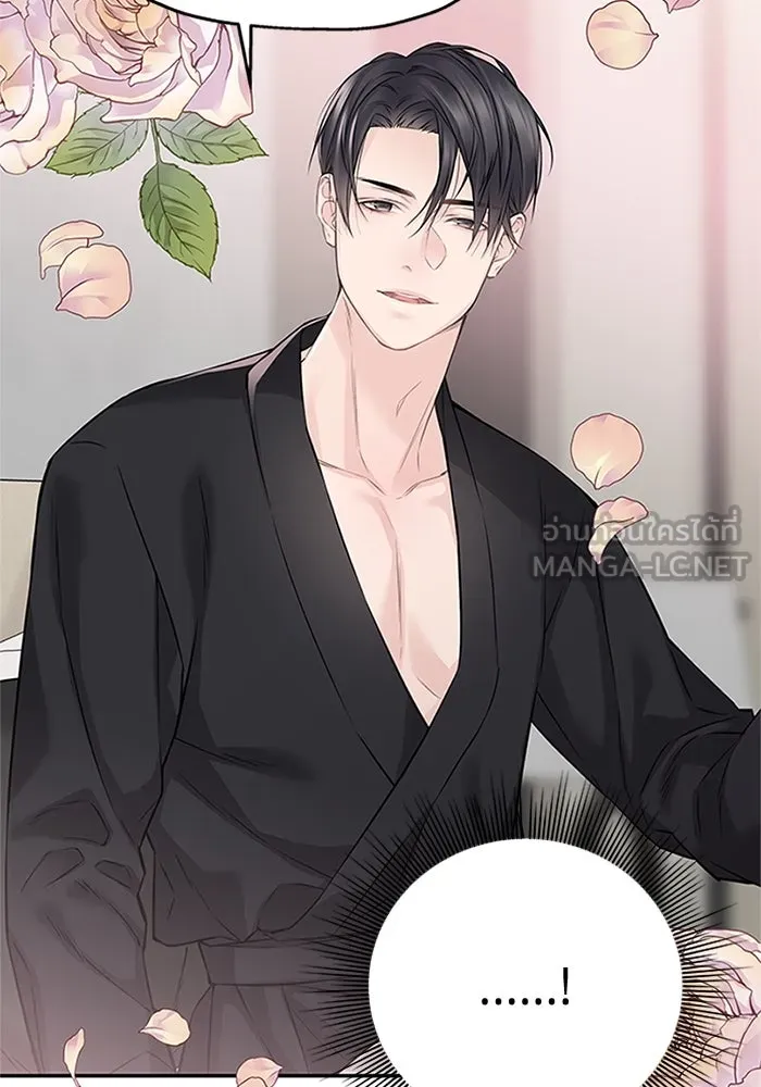 สลับรัก สลับชะตา ตอนที่ 73 รูปที่ 9