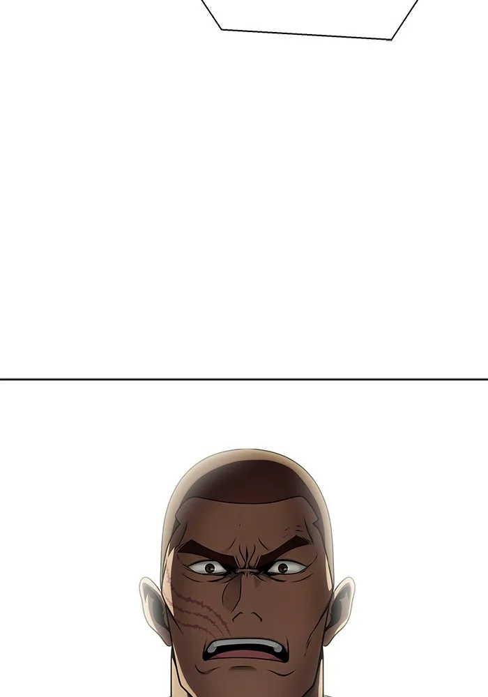 เพลเยอร์นักกินเหล็ก ตอนที่ 4 รูปที่ 43