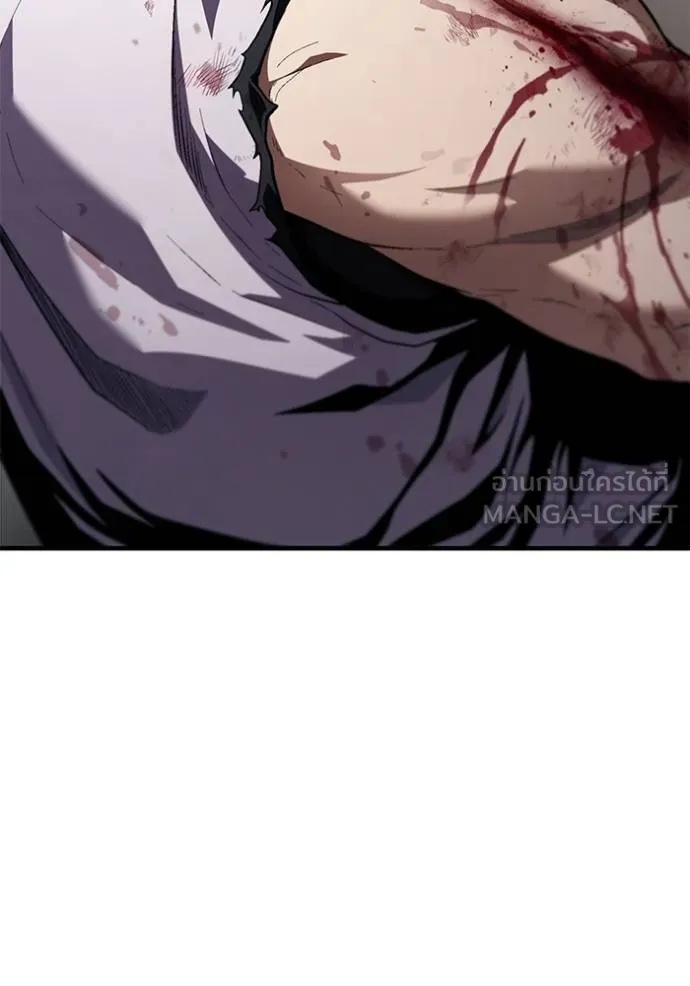 สนิมเชือดเลือดสาด ตอนที่ 28 รูปที่ 113