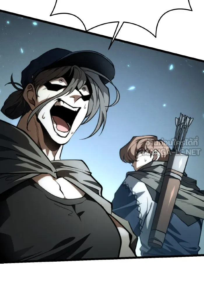 การแข่งขันของผู้เกิดใหม่ ตอนที่ 90 รูปที่ 21