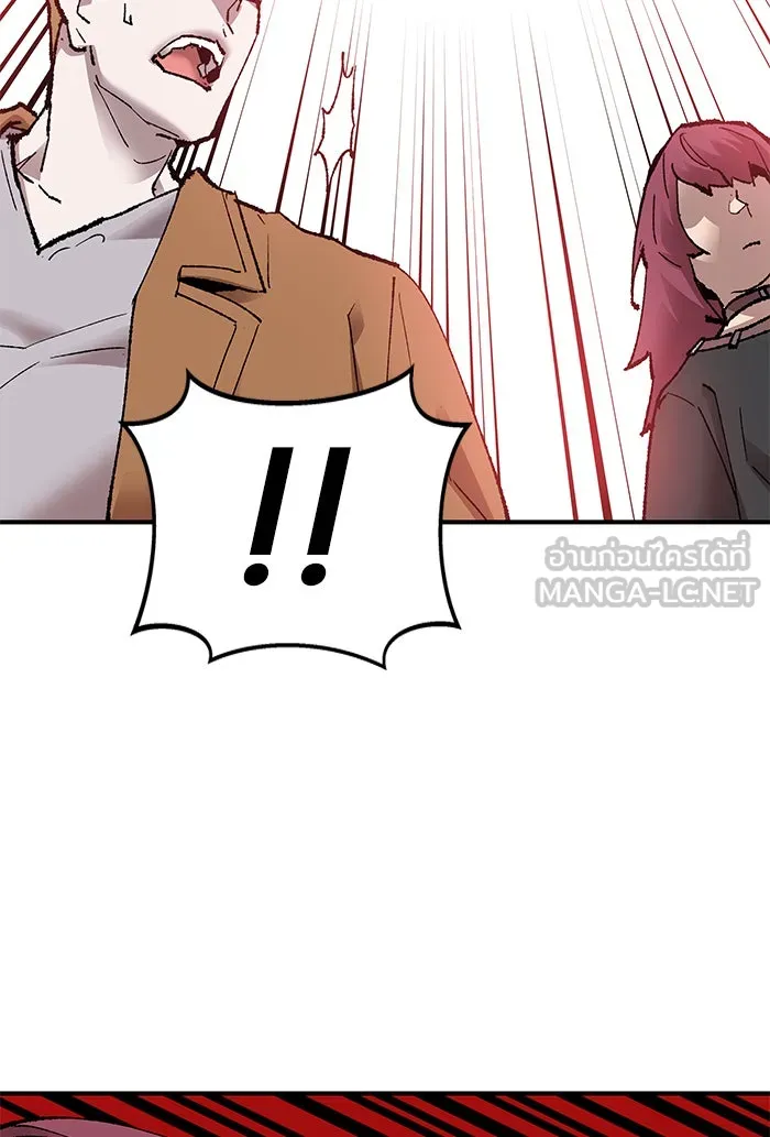 ยอดคนเลเวลทะลุ ตอนที่ 79 บทส่งท้ายซีซัน 1 รูปที่ 147