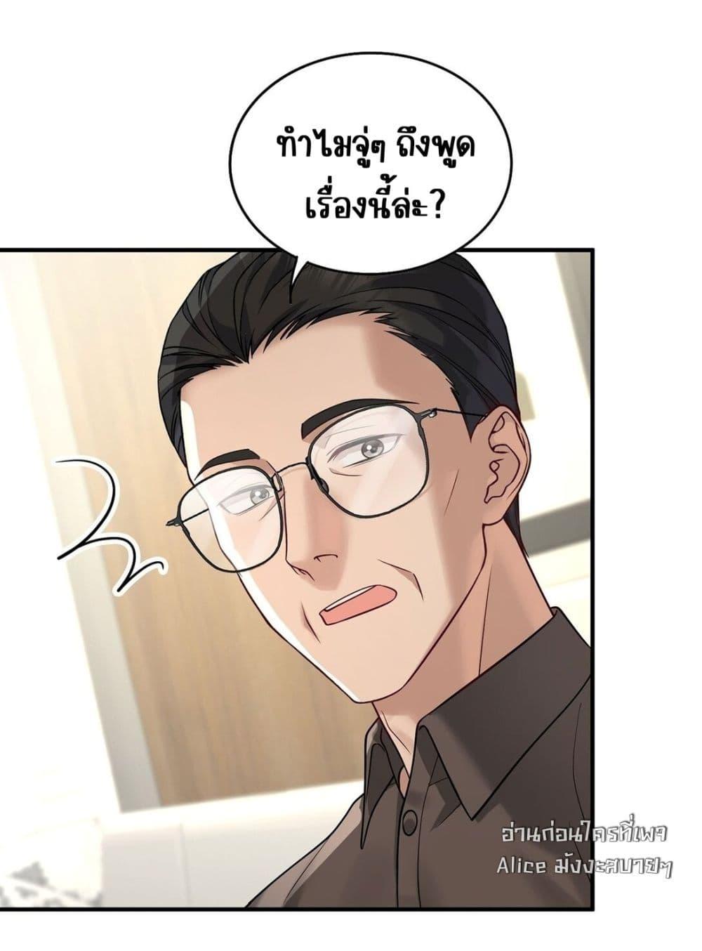Manga-lc-com อ่านมังงะ อ่านการ์ตูน ออนไลน์ ฟรี AfterBreaking ตอนที่ 1 2 3 4 5 6 7 8 9 10 11 12 13 14 ฟรี ไม่มีโฆษณา Manga-lc - อ่าน มังงะ อ่าน การ์ตูน ออนไลน์ อ่านมังงะ ฟรี