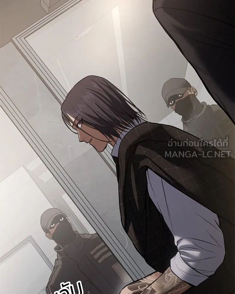 แบคXX ตอนที่ 47 รูปที่ 210