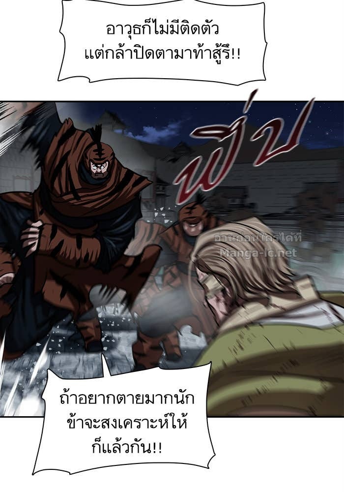Doujin-Lc- อ่าน โดจิน มังฮวา เกาหลี ญี่ปุ่น จีน แปลไทย องครักษ์แห่งอัครสกุลจาง ตอนที่ 1 2 3 4 5 6 7 8 9 10 11 12 13 14 ฟรี ไม่มีโฆษณา อ่าน โดจิน Manhwa เกาหลี ญี่ปุ่น จีน เรามีครบ คัดมาให้เน้นๆ โดจิน 18+ รับประกันความฟินโดย Doujin Lc