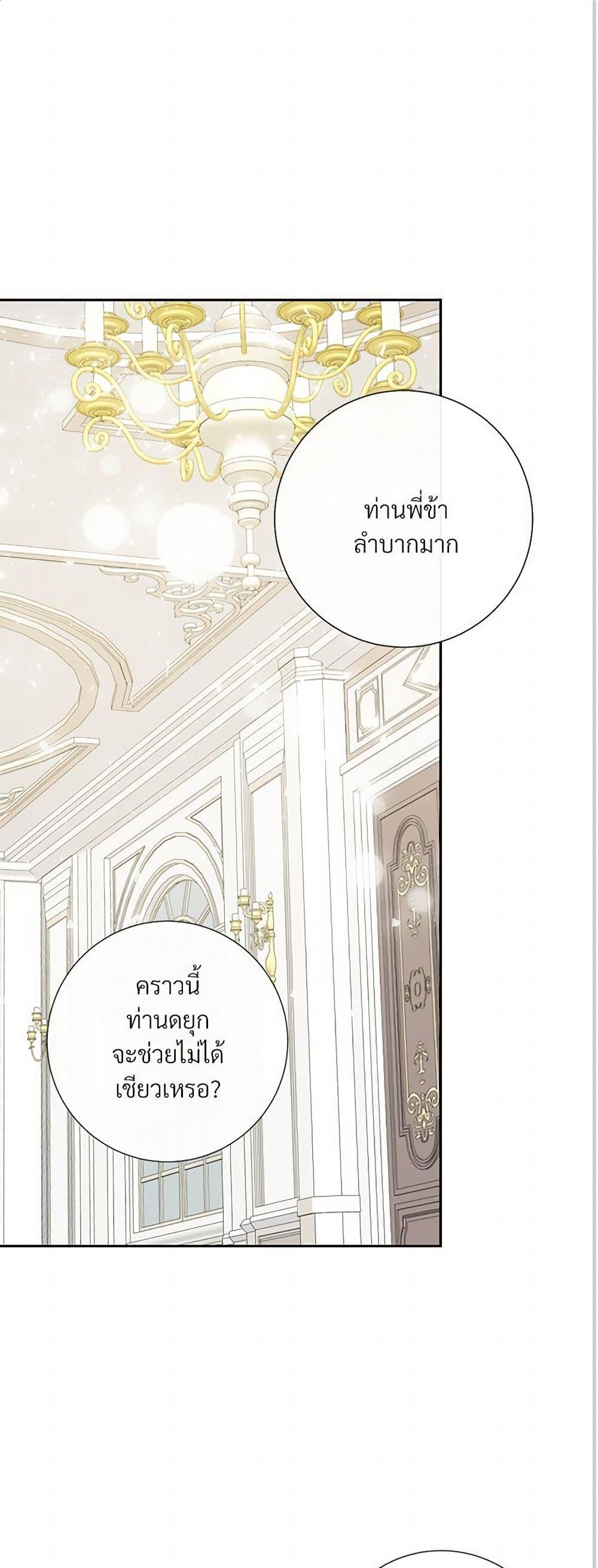 Manga-lc-com อ่านมังงะ อ่านการ์ตูน ออนไลน์ ฟรี Please Don’t Eat Me! ตอนที่ 1 2 3 4 5 6 7 8 9 10 11 12 13 14 ฟรี ไม่มีโฆษณา Manga-lc - อ่าน มังงะ อ่าน การ์ตูน ออนไลน์ อ่านมังงะ ฟรี