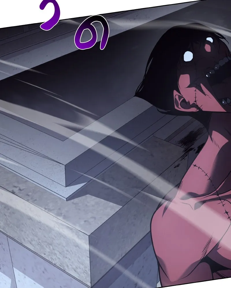 เกิดอีกทีเป็นว่าที่ประมุขลัทธิมาร ตอนที่ 53 รูปที่ 118