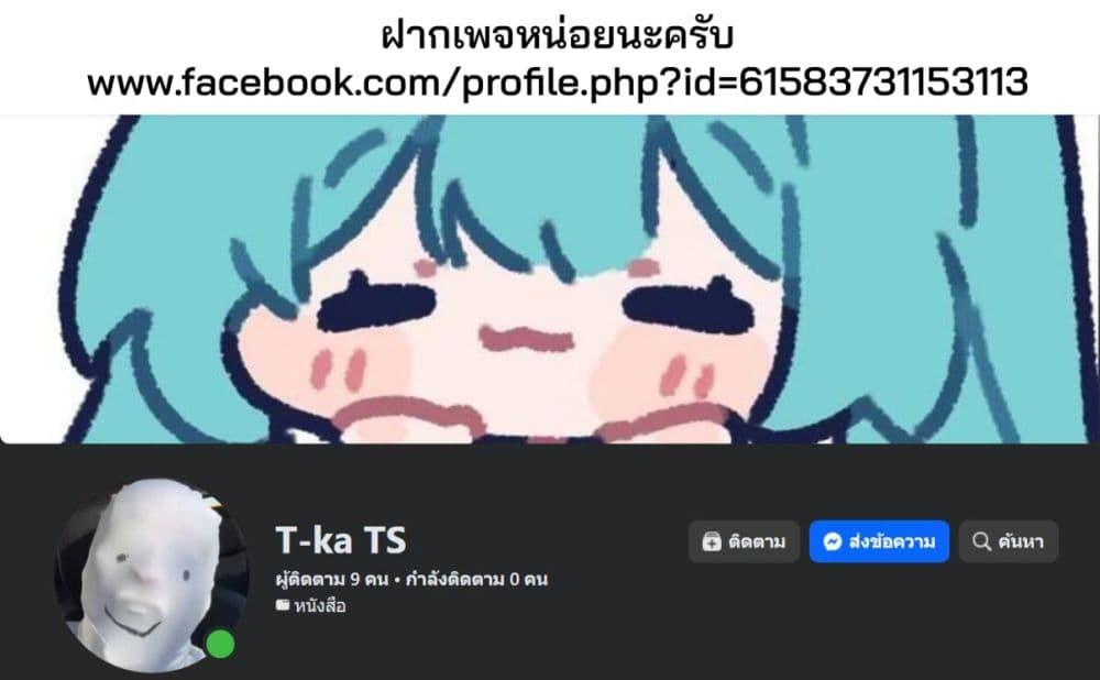 Manga-lc-com อ่านมังงะ อ่านการ์ตูน ออนไลน์ ฟรี Watashi no Koto Suki ja Nakatta no ka yo! ตอนที่ 1 2 3 4 5 6 7 8 9 10 11 12 13 14 ฟรี ไม่มีโฆษณา Manga-lc - อ่าน มังงะ อ่าน การ์ตูน ออนไลน์ อ่านมังงะ ฟรี