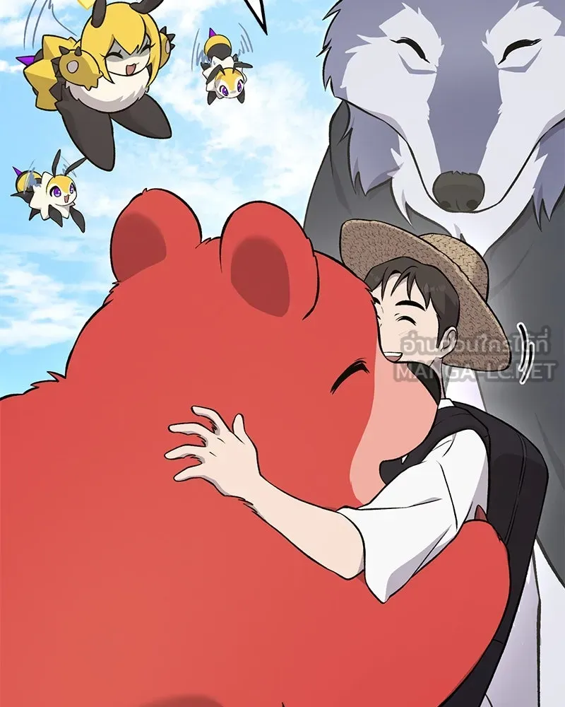 ปลูกผักพิชิตหอคอย ตอนที่ 54 รูปที่ 60