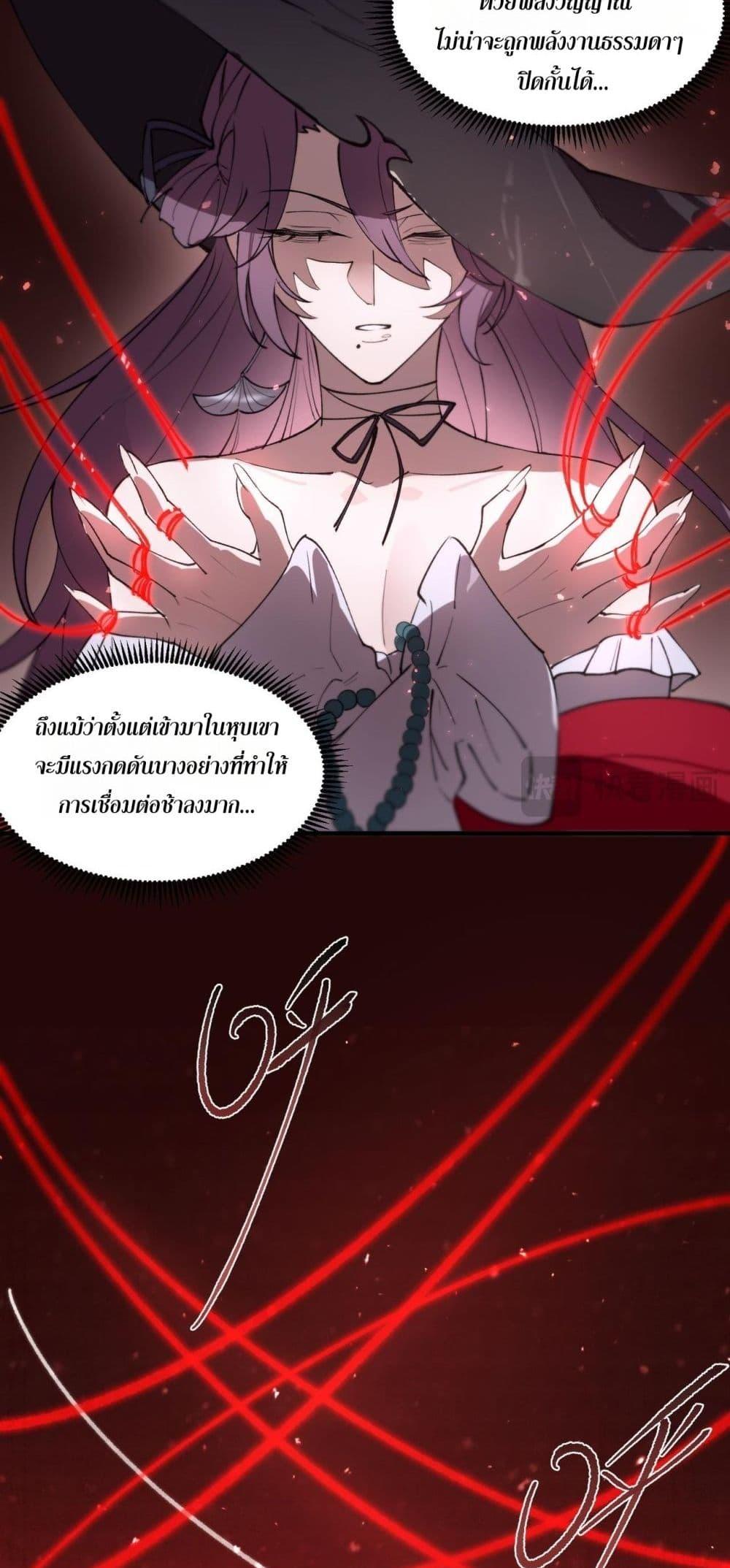 Manga-lc-com อ่านมังงะ อ่านการ์ตูน ออนไลน์ ฟรี SSSlevelSaint ตอนที่ 1 2 3 4 5 6 7 8 9 10 11 12 13 14 ฟรี ไม่มีโฆษณา Manga-lc - อ่าน มังงะ อ่าน การ์ตูน ออนไลน์ อ่านมังงะ ฟรี