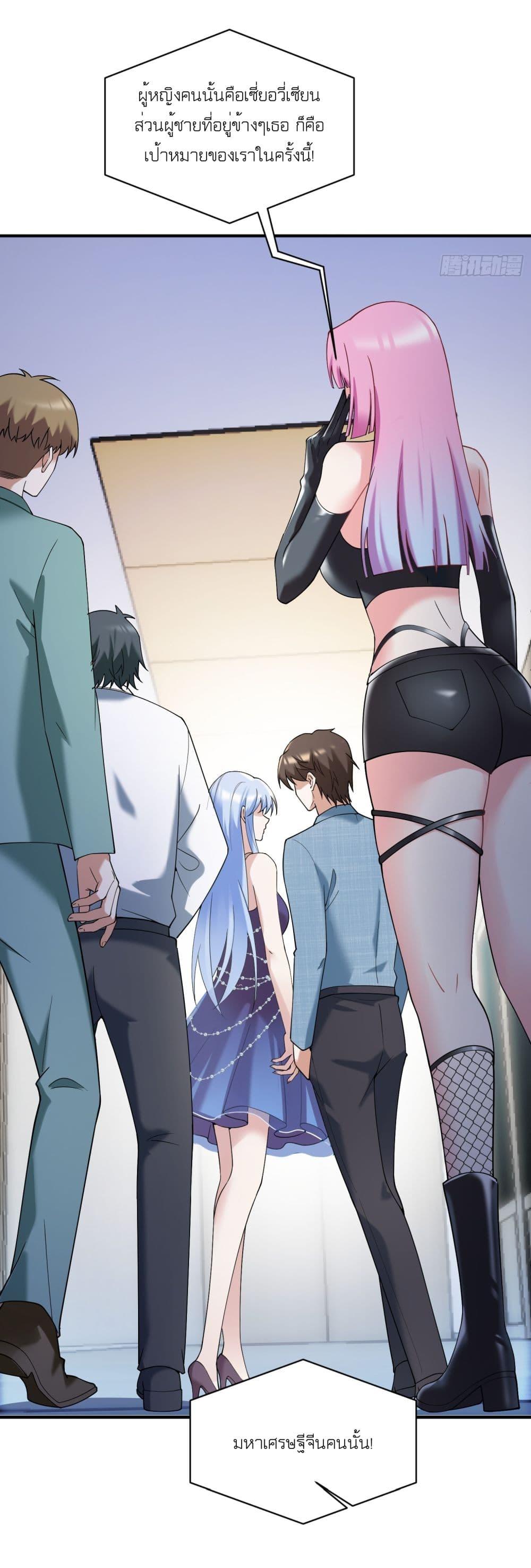Manga-lc-com อ่านมังงะ อ่านการ์ตูน ออนไลน์ ฟรี Became a Billionaire After Dog Licking Improperly ตอนที่ 1 2 3 4 5 6 7 8 9 10 11 12 13 14 ฟรี ไม่มีโฆษณา Manga-lc - อ่าน มังงะ อ่าน การ์ตูน ออนไลน์ อ่านมังงะ ฟรี
