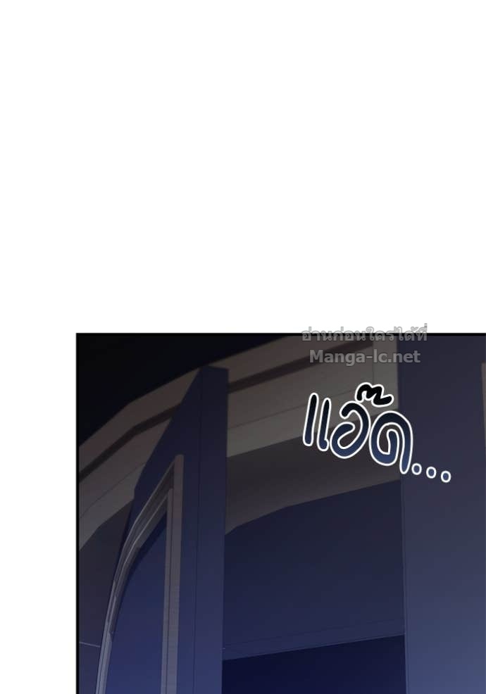 Doujin-Lc- อ่าน โดจิน มังฮวา เกาหลี ญี่ปุ่น จีน แปลไทย ชายาคนสุดท้ายของเจ้าชายไร้หัวใจ ตอนที่ 1 2 3 4 5 6 7 8 9 10 11 12 13 14 ฟรี ไม่มีโฆษณา อ่าน โดจิน Manhwa เกาหลี ญี่ปุ่น จีน เรามีครบ คัดมาให้เน้นๆ โดจิน 18+ รับประกันความฟินโดย Doujin Lc