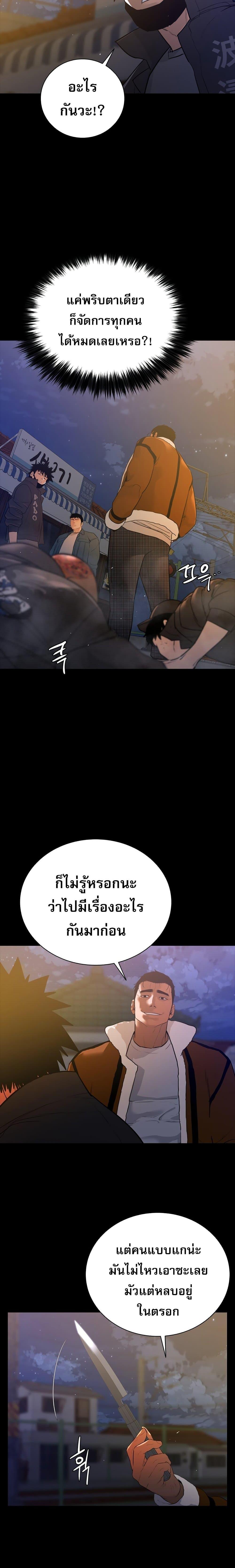 Manga-lc-com อ่านมังงะ อ่านการ์ตูน ออนไลน์ ฟรี VS ตอนที่ 1 2 3 4 5 6 7 8 9 10 11 12 13 14 ฟรี ไม่มีโฆษณา Manga-lc - อ่าน มังงะ อ่าน การ์ตูน ออนไลน์ อ่านมังงะ ฟรี