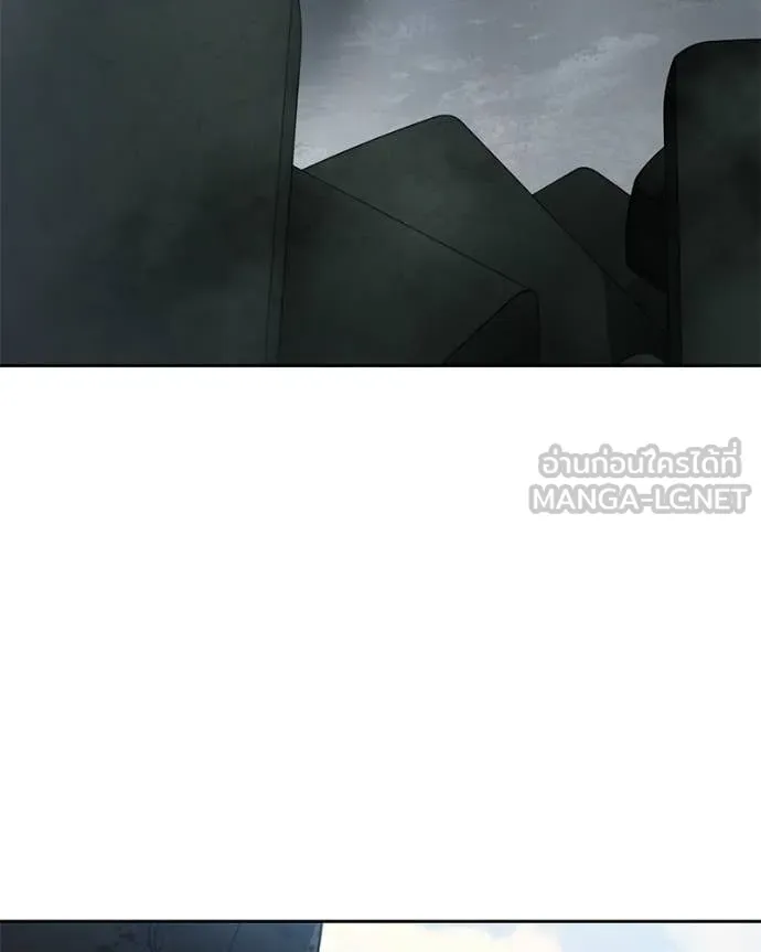 Baek XX ตอนที่ 149 รูปที่ 15