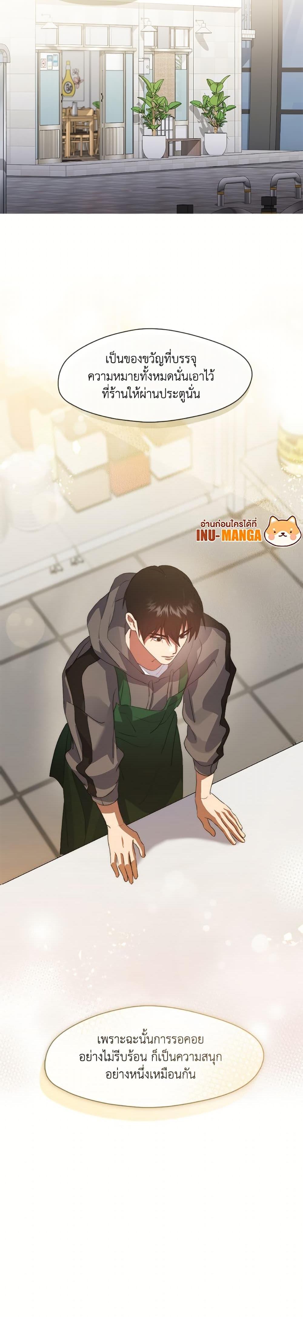 Manga-lc-com อ่านมังงะ อ่านการ์ตูน ออนไลน์ ฟรี Restaurant in the After Life ตอนที่ 1 2 3 4 5 6 7 8 9 10 11 12 13 14 ฟรี ไม่มีโฆษณา Manga-lc - อ่าน มังงะ อ่าน การ์ตูน ออนไลน์ อ่านมังงะ ฟรี