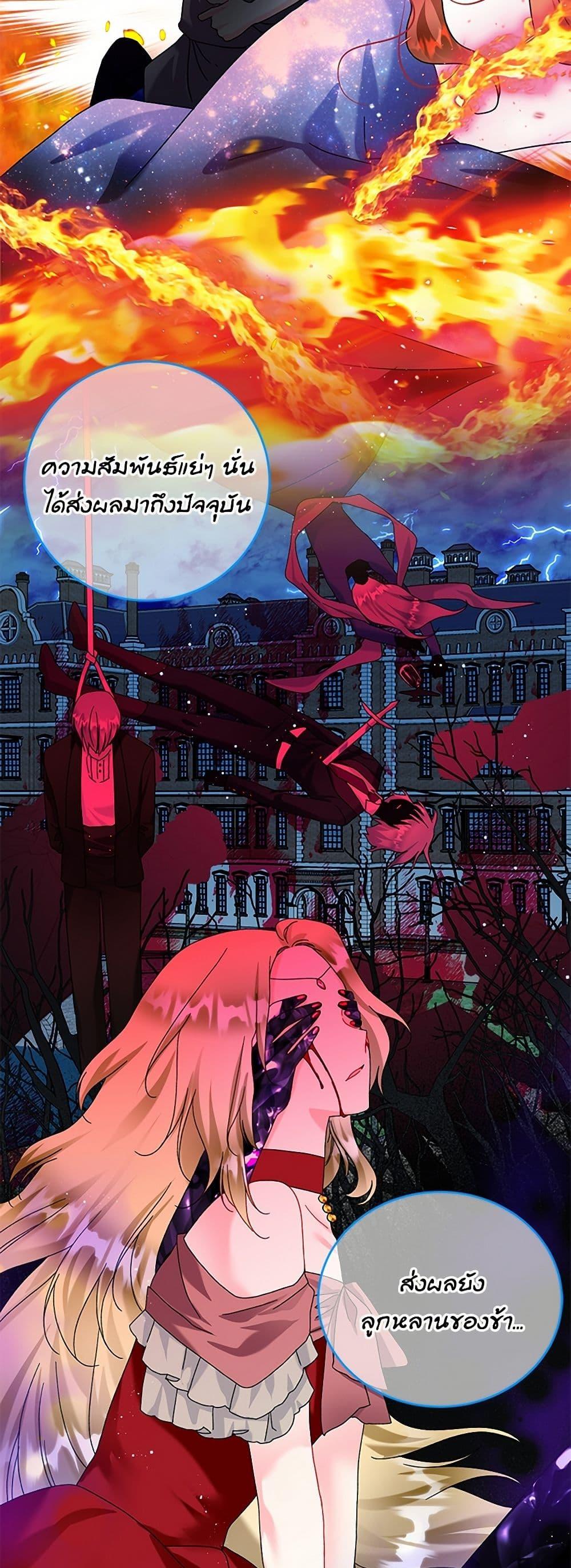 Manga-lc-com อ่านมังงะ อ่านการ์ตูน ออนไลน์ ฟรี The Lady’s Butler ตอนที่ 1 2 3 4 5 6 7 8 9 10 11 12 13 14 ฟรี ไม่มีโฆษณา Manga-lc - อ่าน มังงะ อ่าน การ์ตูน ออนไลน์ อ่านมังงะ ฟรี