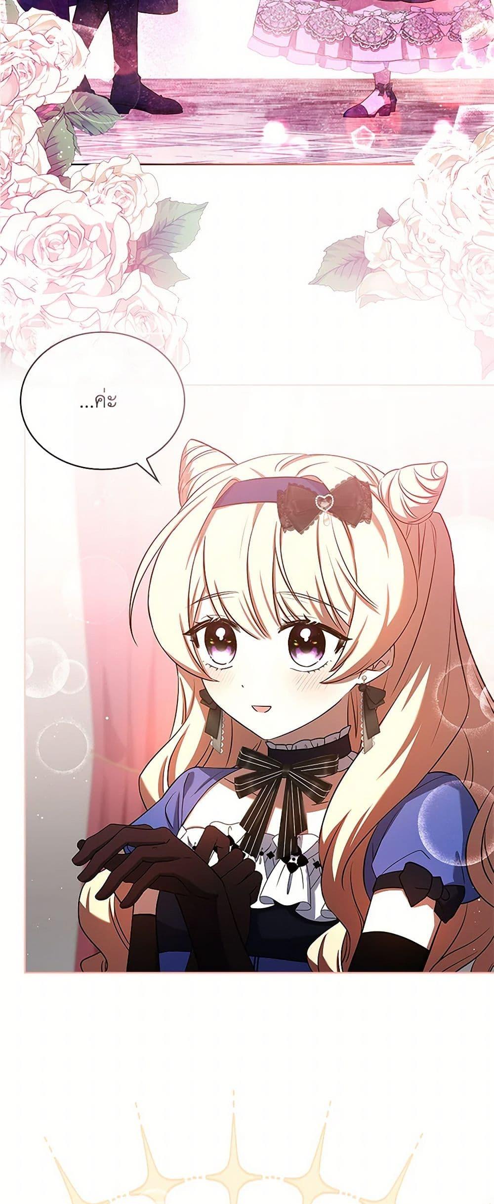 Manga-lc-com อ่านมังงะ อ่านการ์ตูน ออนไลน์ ฟรี Happy Sea World ตอนที่ 1 2 3 4 5 6 7 8 9 10 11 12 13 14 ฟรี ไม่มีโฆษณา Manga-lc - อ่าน มังงะ อ่าน การ์ตูน ออนไลน์ อ่านมังงะ ฟรี