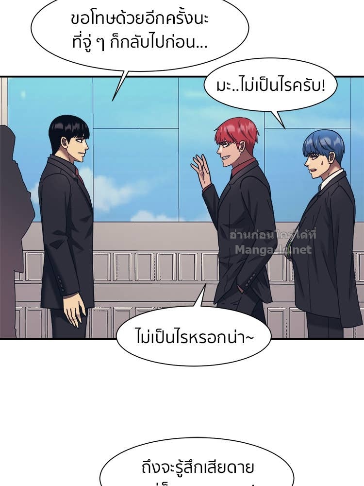 Doujin-Lc- อ่าน โดจิน มังฮวา เกาหลี ญี่ปุ่น จีน แปลไทย โคตรแกร่ง ตอนที่ 1 2 3 4 5 6 7 8 9 10 11 12 13 14 ฟรี ไม่มีโฆษณา อ่าน โดจิน Manhwa เกาหลี ญี่ปุ่น จีน เรามีครบ คัดมาให้เน้นๆ โดจิน 18+ รับประกันความฟินโดย Doujin Lc